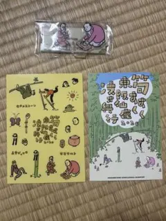 新品未開封】ママタルト 大鶴肥満 アクリルスタンド そんきょ - メルカリ