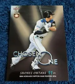 トマト様 リクエスト 2点 まとめ商品