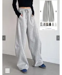 グレイル　スウェットパンツ