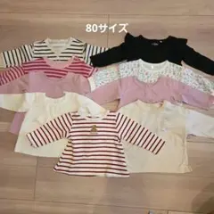 長袖Tシャツセット ９枚