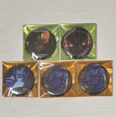 劇場版 鬼滅の刃 無限城編 ものがたる 眼差し 背中 猗窩座