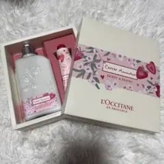 ロクシタン　チェリーストロベリー　ボディ&ハンド　ボディミルク　ハンドクリーム