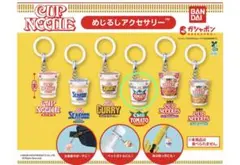 日清カップヌードルめじるしアクセサリー　チリトマトヌードル