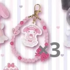 マイメロディ　クロミ　当たりくじ