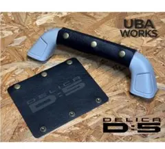 Item thumbnail for item 3e7f61a5-8d74-4f99-b25c-b2d14f983023