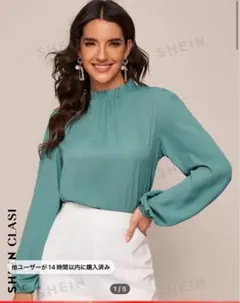 Item thumbnail for item 9b26cdc6-de68-452a-9b4c-6464b1261071