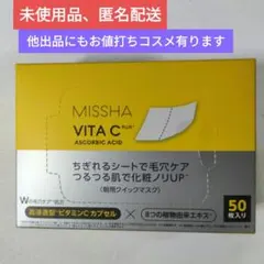 Item thumbnail for item 1bbaa696-5352-4e49-bba4-c03aef7f3633