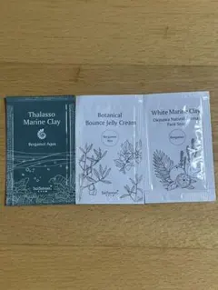 2026年最新】首里石鹸 サンプルの人気アイテム - メルカリ