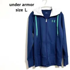 アンダーアーマー ジップアップパーカー メンズ ブルーＬ