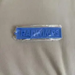 RADWIMPS ユーリンチー ガチャ カプセルトイ メタルキーホルダー