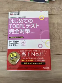 Item thumbnail for item 8c84841b-ae96-4c76-b013-3a2ab2a1e845