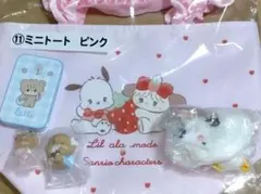 mikko ラテ スフレ セット ガチャ くじ