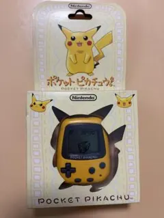 未開封 ポケットピカチュウ 万歩計 ポケットモンスター 任天堂
