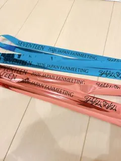 2026年最新】seventeen ペンミ 銀テープの人気アイテム - メルカリ