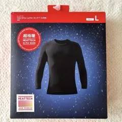 【未開封】MEN ヒートテック　超極暖　クルーネックT（九分袖）L