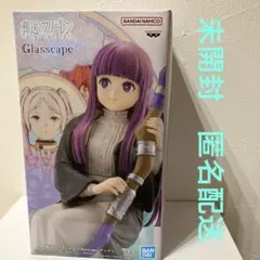 葬送のフリーレン Glasscapeフェルン