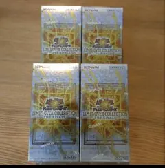 【即日発送】 遊戯王リミットオーバーコレクションTHE RIVALS4BOX