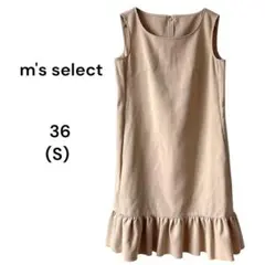 エムズセレクト ノースリーブワンピース きれいめ 華やか 上品 かわいい 日本製