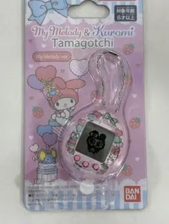 マイメロディ & クロミ たまごっち