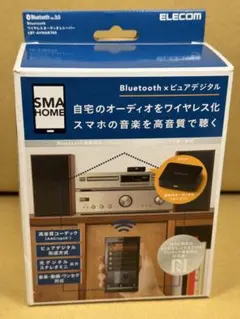 新品未開封 エレコムレシーバー LBT-PAR500AV BK Bluetoothレシーバー「エレコム LBT-PAR500AV」レビュー│FANTASTIA