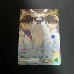 コナンカードゲーム 新たなる謎 怪盗キッド＆黒羽快斗 MRP - メルカリ