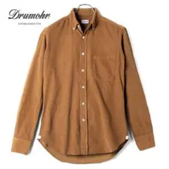 2025年最新】ボリエッロの人気アイテム - メルカリ