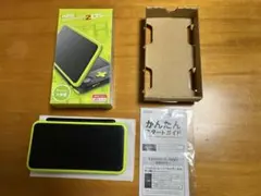 インフルにかかりました評価お待ちください様 リクエスト 2点 まとめ商品