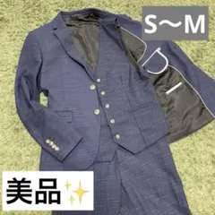 たくみん様 リクエスト 2点 まとめ商品