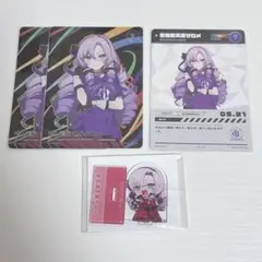 にじさんじ 壱百満天原サロメ まとめ売り