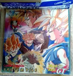 ドラゴンボール GT CARDDASS STATION SYSTEM FILE