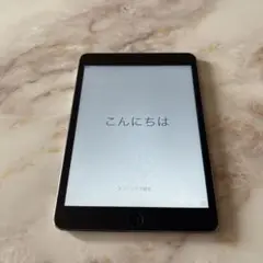 Apple iPad (モデル A1432) シルバー 本体