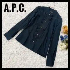 A.P.C. アーペーセー フロントタックフリルシャツ フリル取り外し可能○