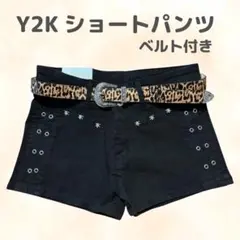 グランジ ショートパンツ 黒 L ローライズ スタッズ y2k 韓国 ベルト付