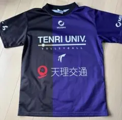 天理大学バレーボール部 tシャツ MIREGLA