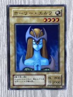 2026年最新】幻の召喚神 パックの人気アイテム - メルカリ