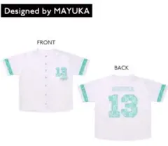 2026年最新】niziu tシャツ ユニホームの人気アイテム - メルカリ