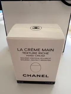 CHANEL LA CRÈME MAIN TEXTURE RICHE 50ml