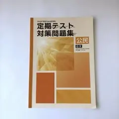 Item thumbnail for item e532cdf8-502b-4a2c-9256-9a3c45688e71