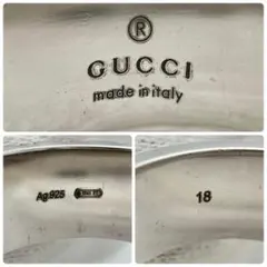 グッチ GUCCI 925 リング 指輪 シルバー シェリーライン Y014 グッチ GUCCI 925 リング 指輪 シルバー シェリーライン Y014 - メルカリ