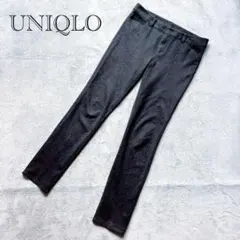 【ユニクロ UNIQLO】ドライスウェットパンツ ストレッチ 綿混