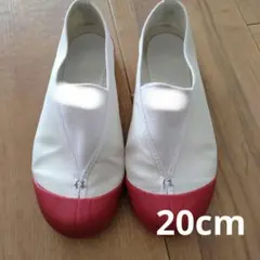 Item thumbnail for item c001f797-8b1f-4826-8152-58f75e6abdb6