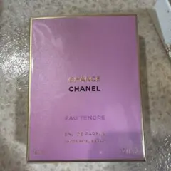 CHANEL CHANCE Eau Tendre 50ml ギフトボックス付き