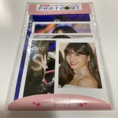 twice モモ　写真23枚入り