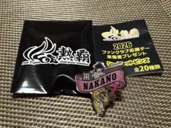阪神タイガース 中野拓夢 2026年ファンクラブ応援デー ピンズ