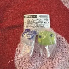 たまごっち　カラフルキャンディチャーム　ガシャポン