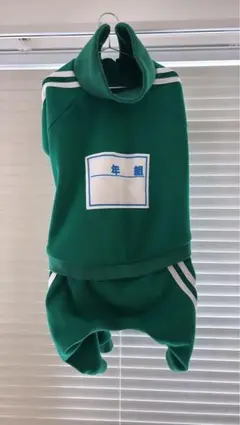 犬服 体育ジャージ 緑 7号 - メルカリ