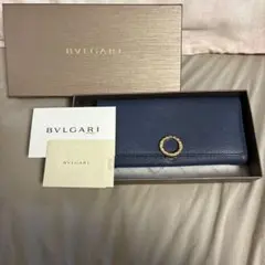 お値下げ中⭐︎BVLGARIブルガリ 財布 インディゴトパーズ フラップ付長財布 ブルガリ BVLGARI ブルガリ ブルガリ 二つ折り財布 ダブルホック財布 W