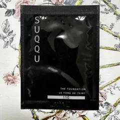 SUQQU スック ザ ファンデーション 110 1包　サンプル