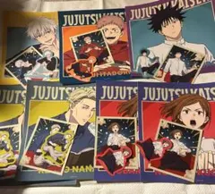 呪術廻戦　セガラッキーくじFun!Fun!Fun! ステッカーセット　五条悟