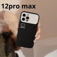 iPhone用ケース　カバー　lucky day熊ブラック　12pro max